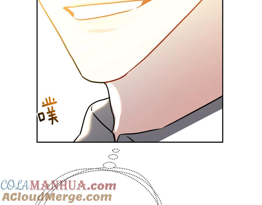 《破茧皇后》第65话 值得珍惜的人 第105页