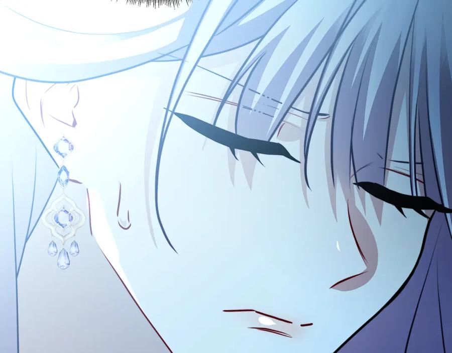 《破茧皇后》第65话 值得珍惜的人 第212页