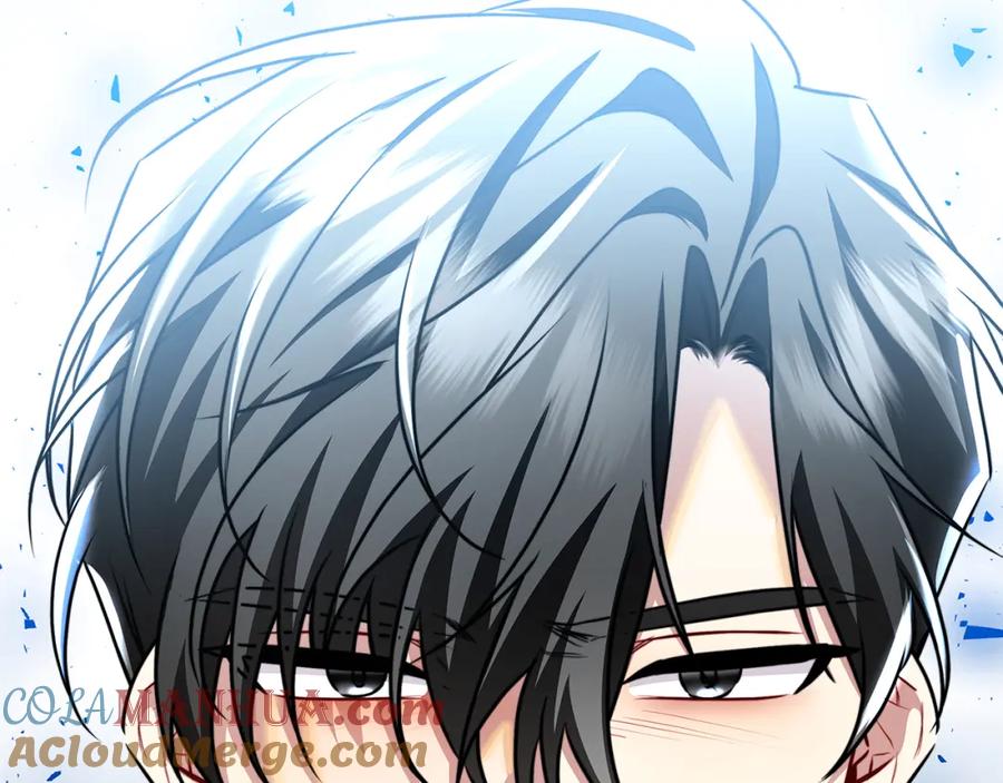 《破茧皇后》第65话 值得珍惜的人 第205页