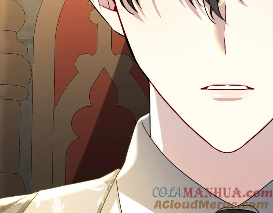 《破茧皇后》第65话 值得珍惜的人 第17页
