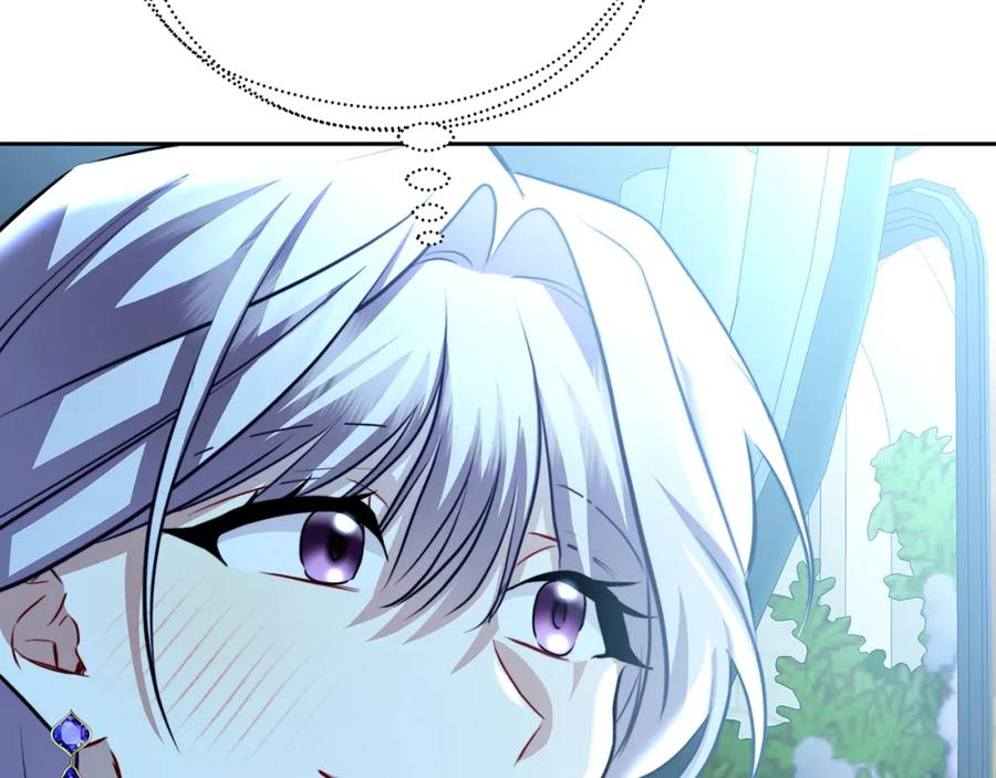 《破茧皇后》第65话 值得珍惜的人 第132页