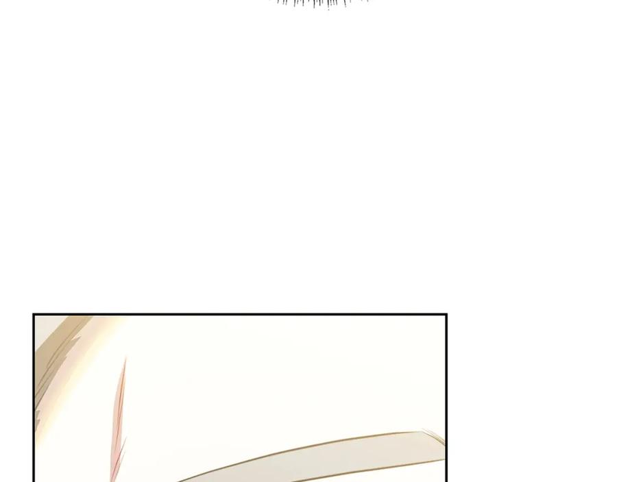 《破茧皇后》第65话 值得珍惜的人 第12页