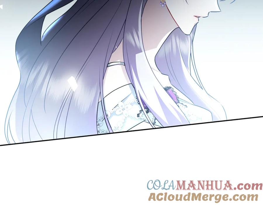 《破茧皇后》第65话 值得珍惜的人 第209页