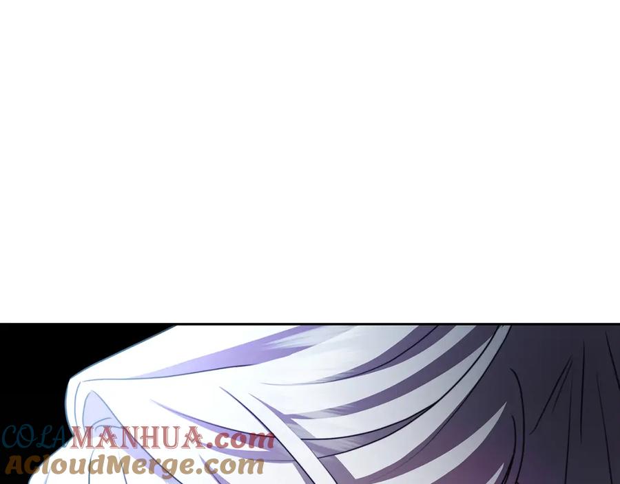《破茧皇后》第66话 分析情况 第109页