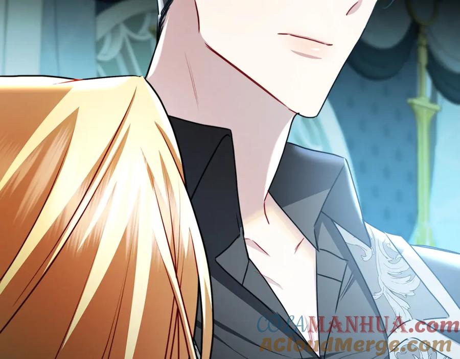 《破茧皇后》第66话 分析情况 第205页