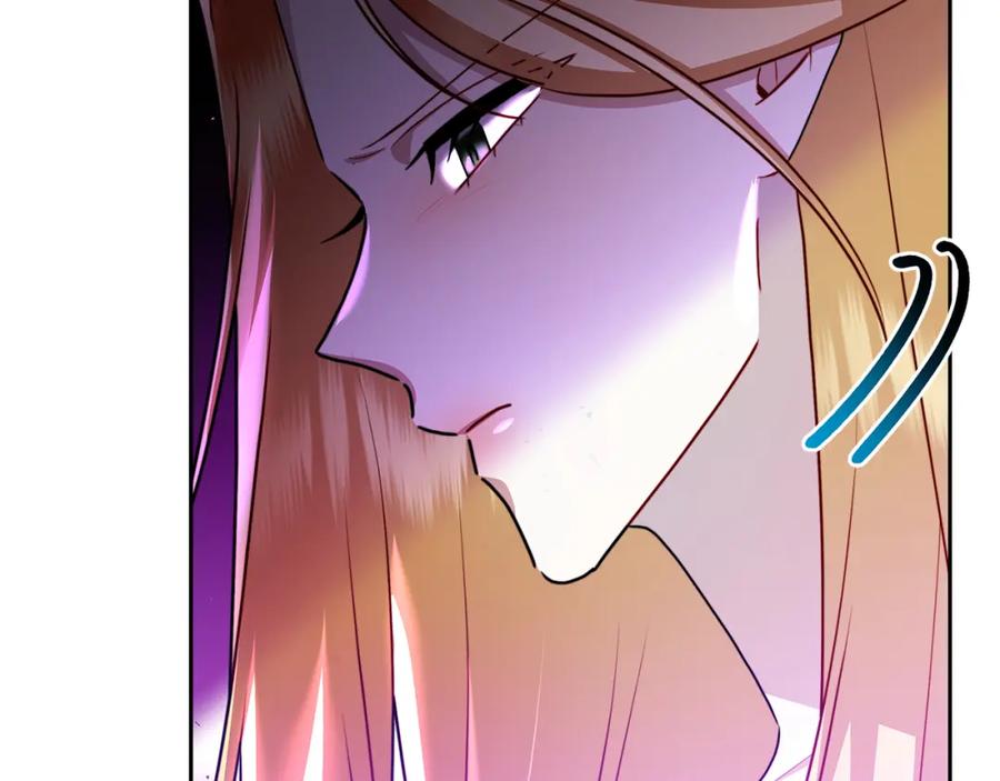 《破茧皇后》第66话 分析情况 第211页