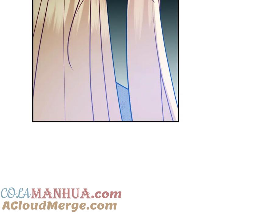 《破茧皇后》第66话 分析情况 第209页