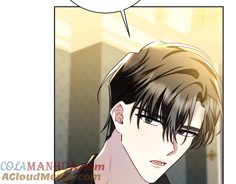 《破茧皇后》第66话 分析情况 第217页