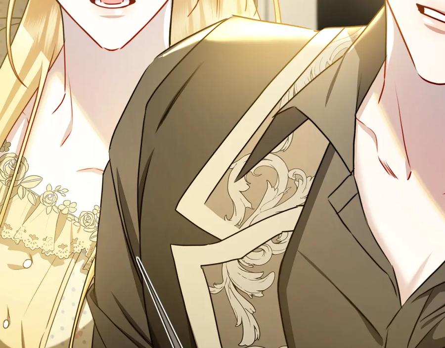 《破茧皇后》第66话 分析情况 第223页