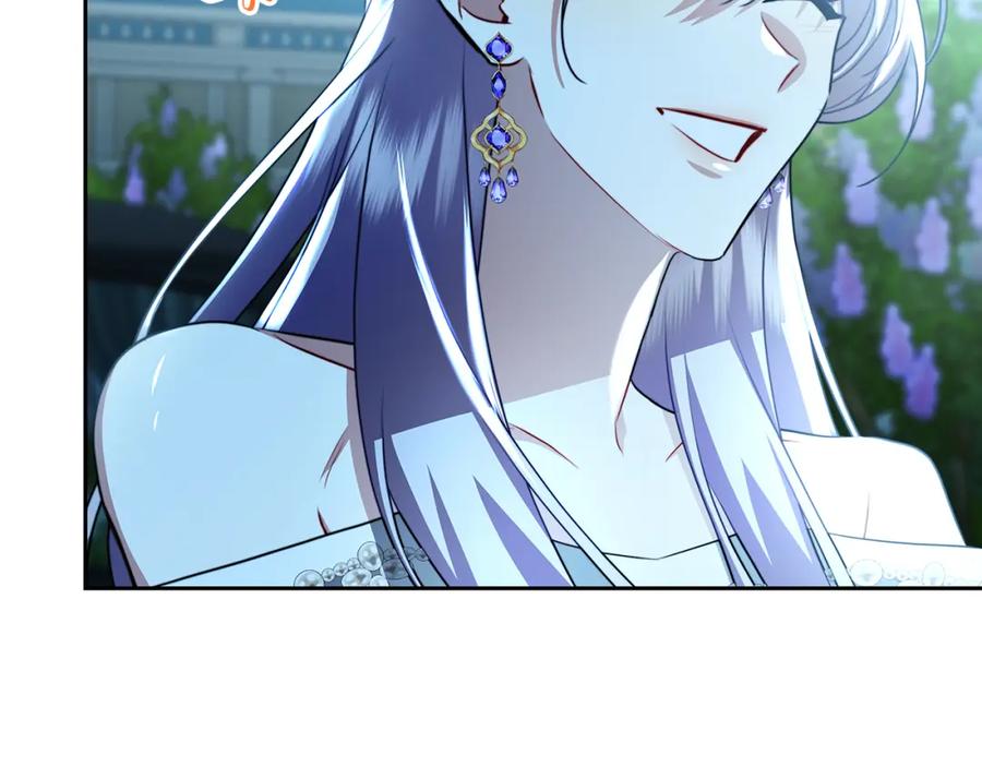 《破茧皇后》第66话 分析情况 第14页