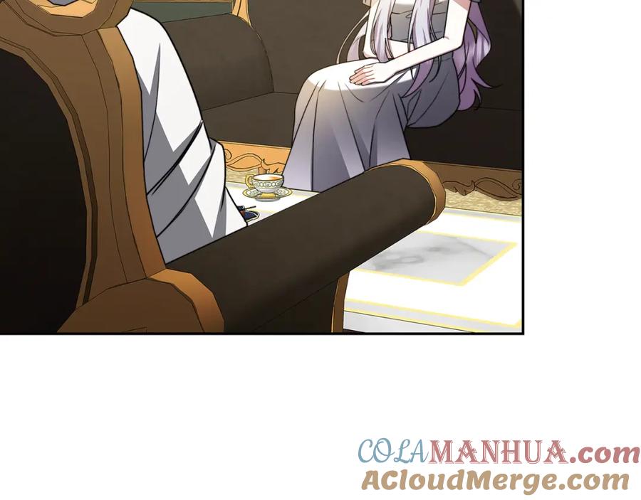 《破茧皇后》第66话 分析情况 第101页