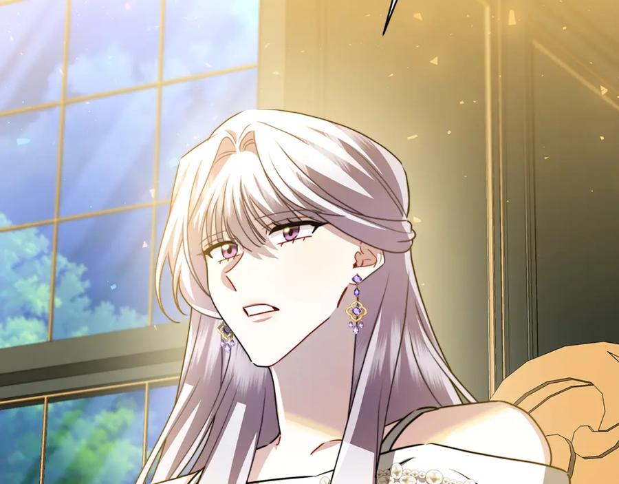 《破茧皇后》第66话 分析情况 第114页