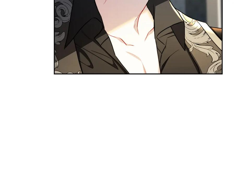 《破茧皇后》第66话 分析情况 第218页
