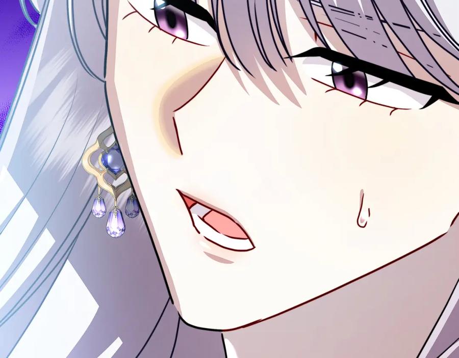 《破茧皇后》第66话 分析情况 第119页