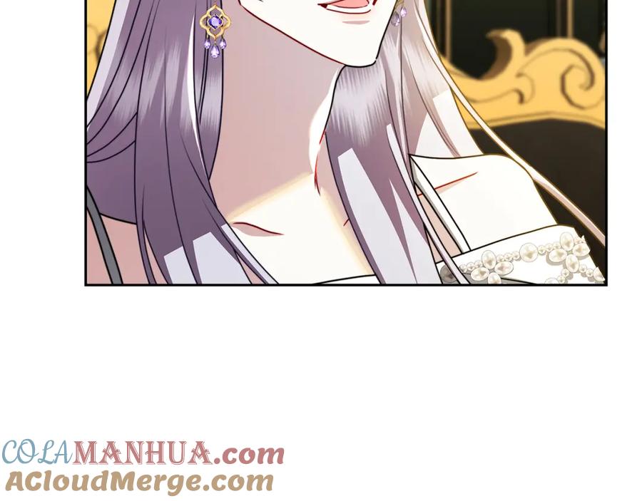 《破茧皇后》第66话 分析情况 第53页