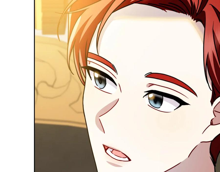 《破茧皇后》第66话 分析情况 第94页