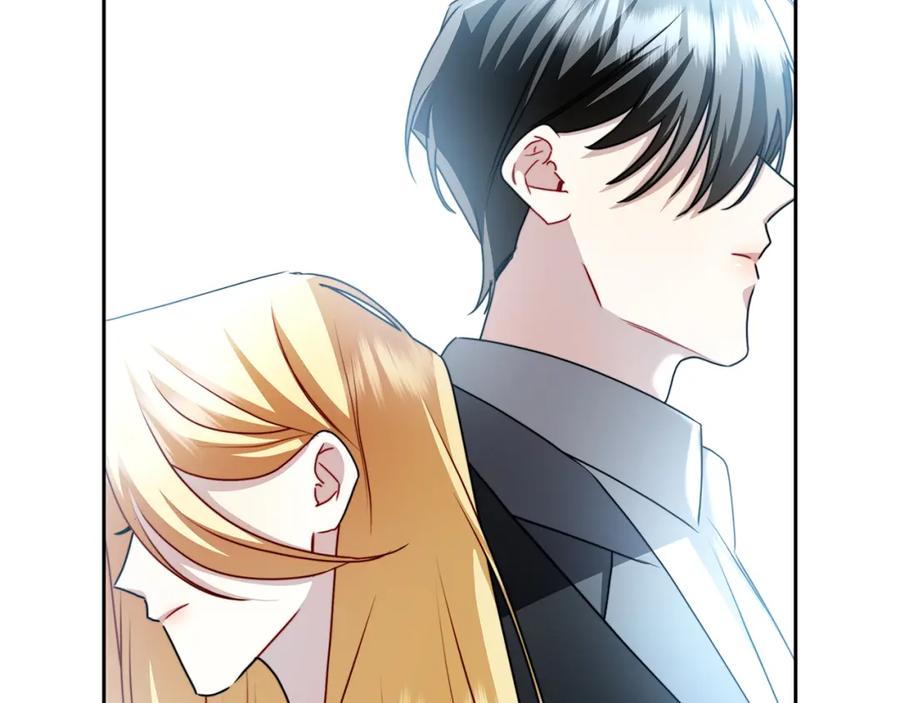 《破茧皇后》第66话 分析情况 第163页