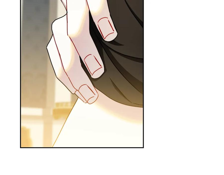 《破茧皇后》第66话 分析情况 第220页