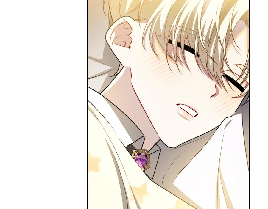 《破茧皇后》第66话 分析情况 第35页