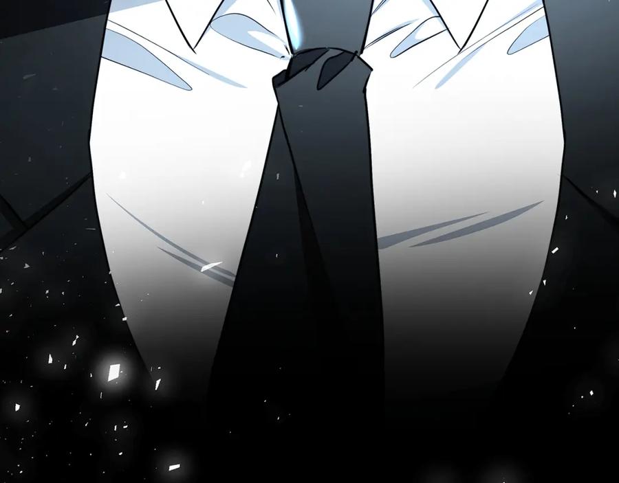 《破茧皇后》第66话 分析情况 第4页