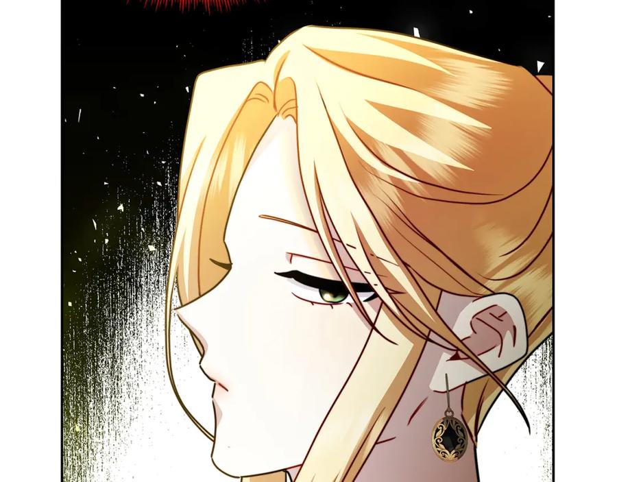 《破茧皇后》第66话 分析情况 第87页