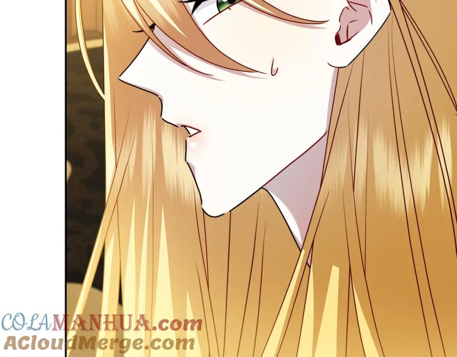 《破茧皇后》第66话 分析情况 第185页