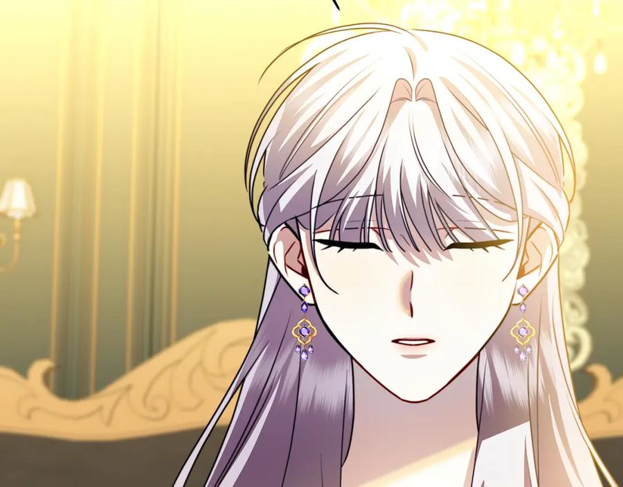 《破茧皇后》第66话 分析情况 第40页