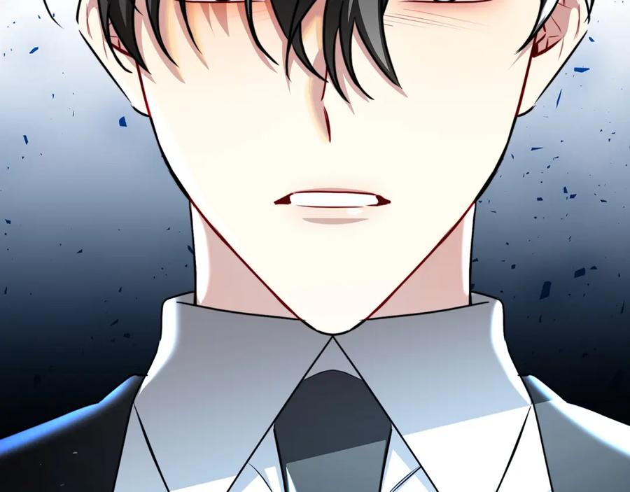 《破茧皇后》第66话 分析情况 第3页