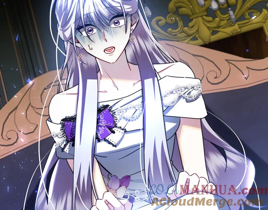 《破茧皇后》第66话 分析情况 第125页