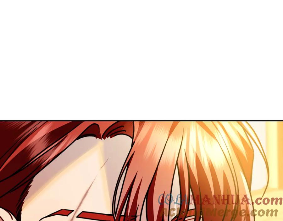 《破茧皇后》第66话 分析情况 第97页
