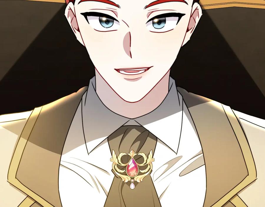 《破茧皇后》第66话 分析情况 第67页