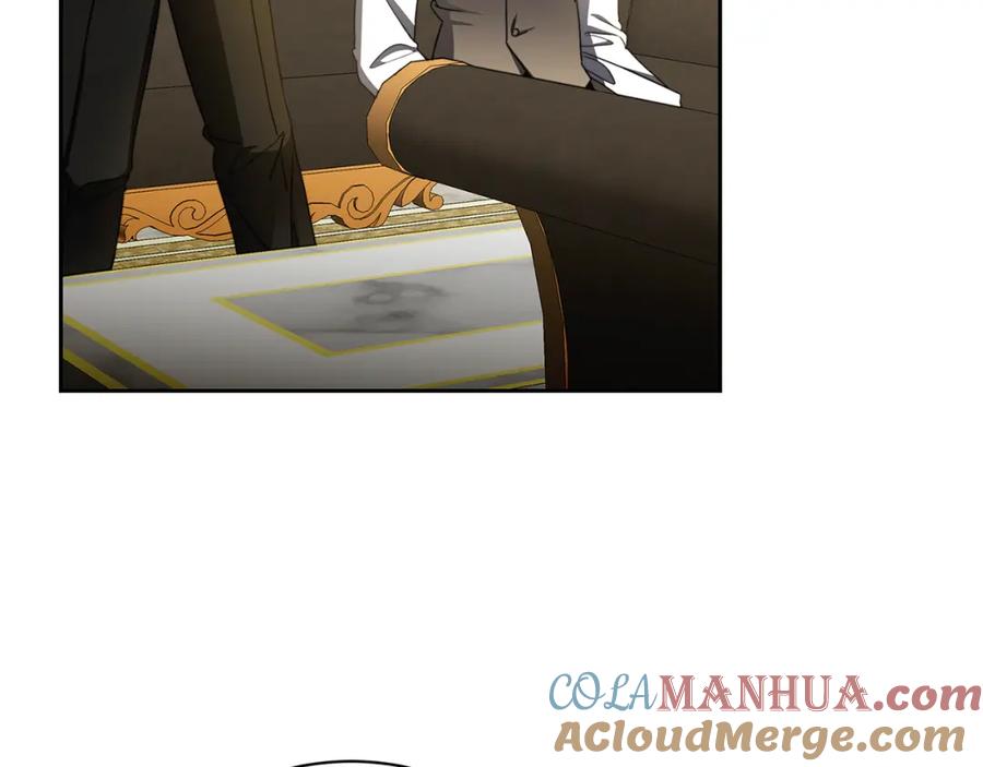 《破茧皇后》第66话 分析情况 第129页