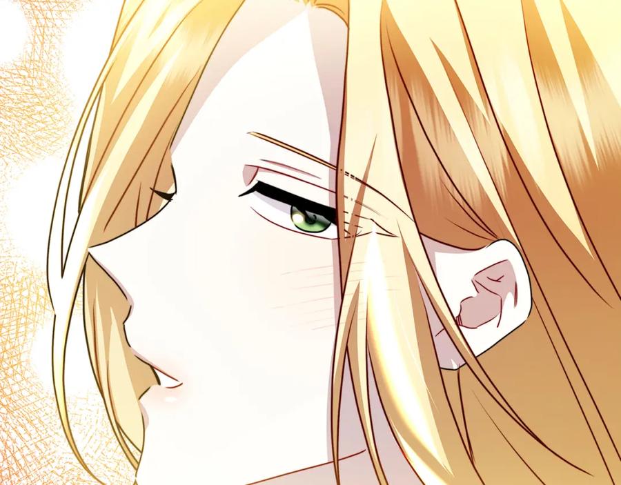 《破茧皇后》第66话 分析情况 第199页