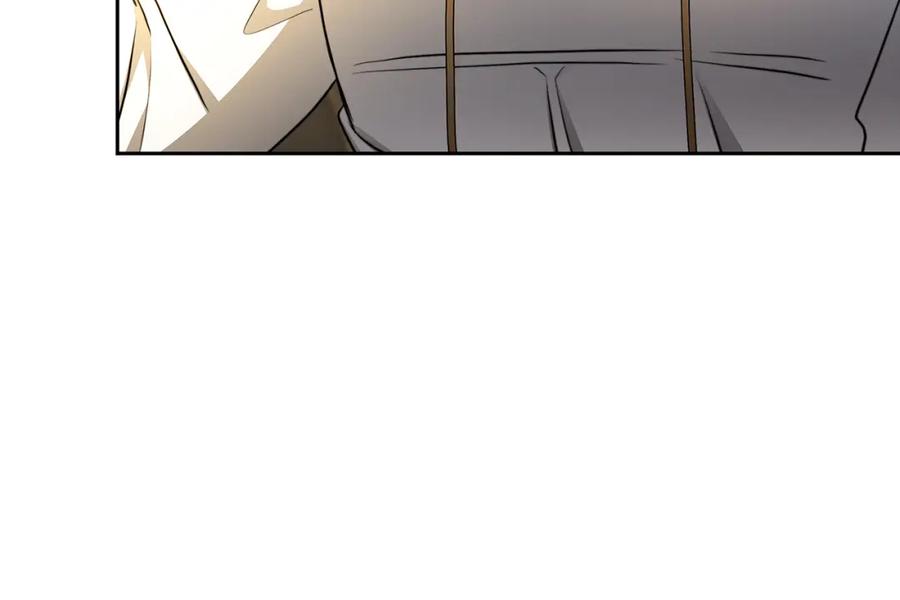 《破茧皇后》第66话 分析情况 第44页