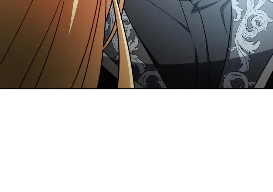 《破茧皇后》第66话 分析情况 第206页