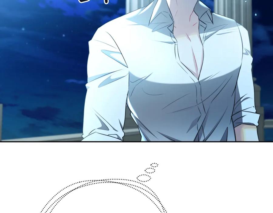 《破茧皇后》第67话 咬牙切齿 第162页