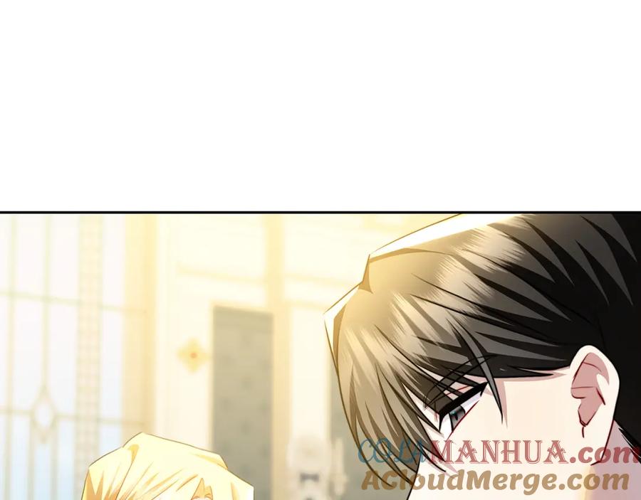 《破茧皇后》第67话 咬牙切齿 第20页
