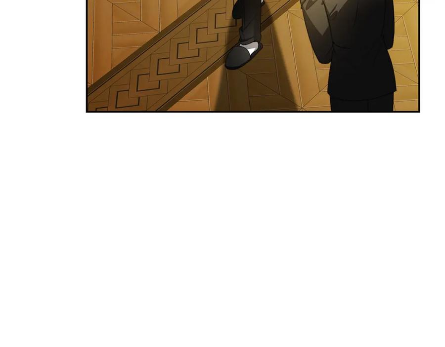 《破茧皇后》第67话 咬牙切齿 第133页