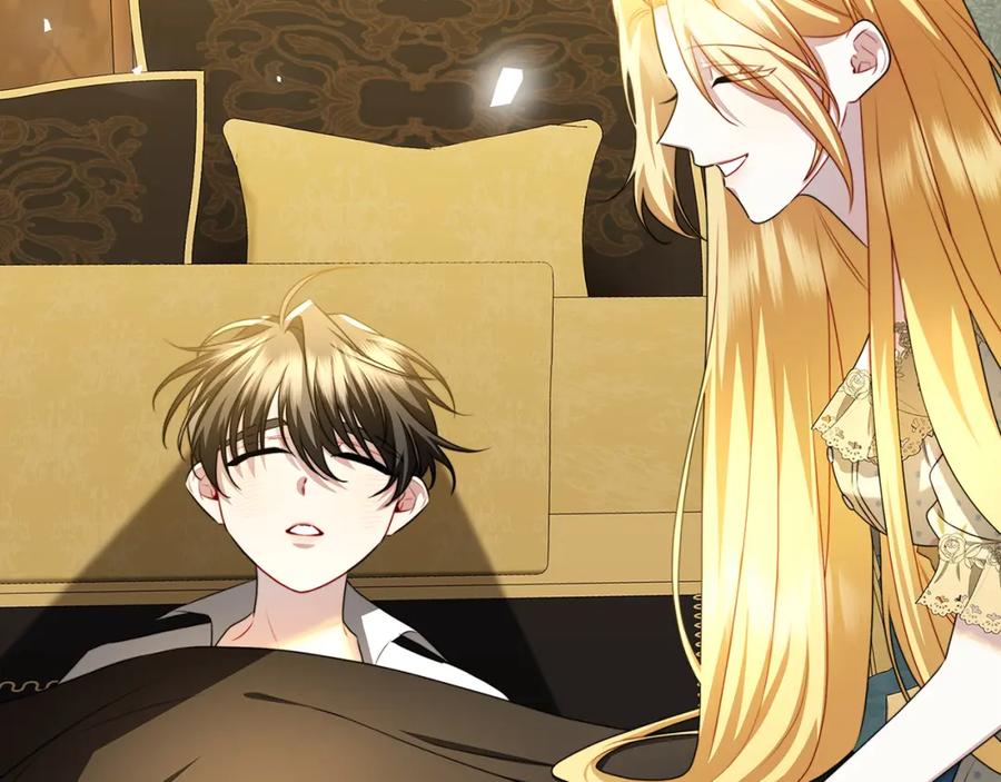 《破茧皇后》第67话 咬牙切齿 第121页