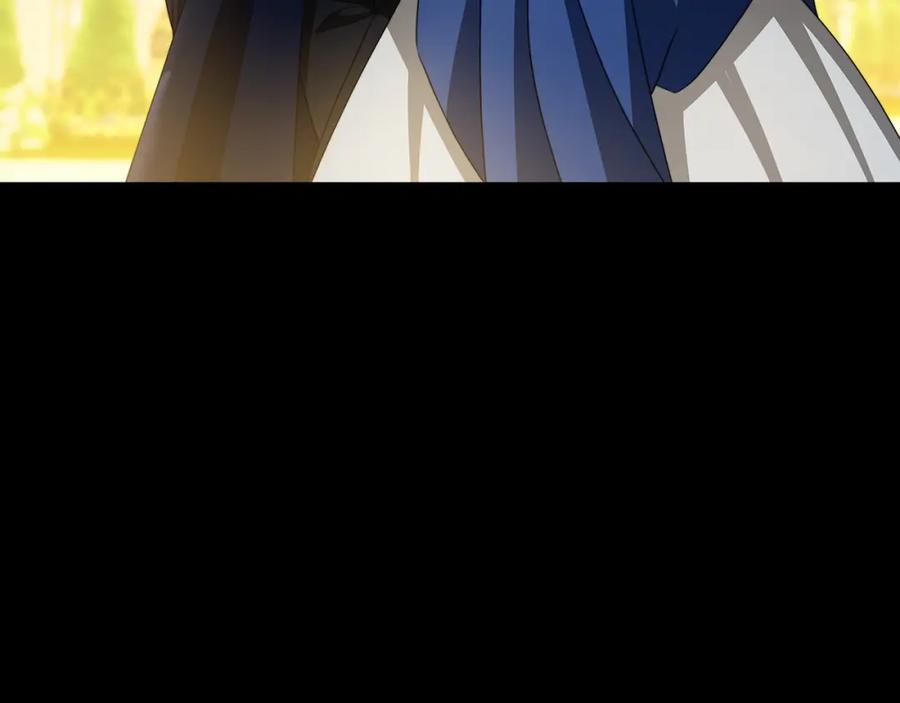 《破茧皇后》第67话 咬牙切齿 第171页