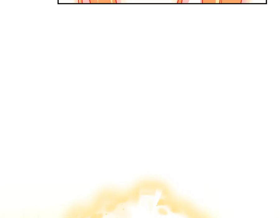 《破茧皇后》第67话 咬牙切齿 第119页