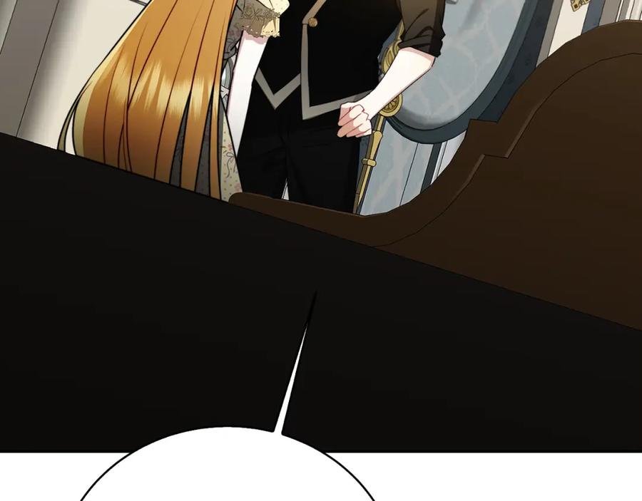 《破茧皇后》第67话 咬牙切齿 第65页