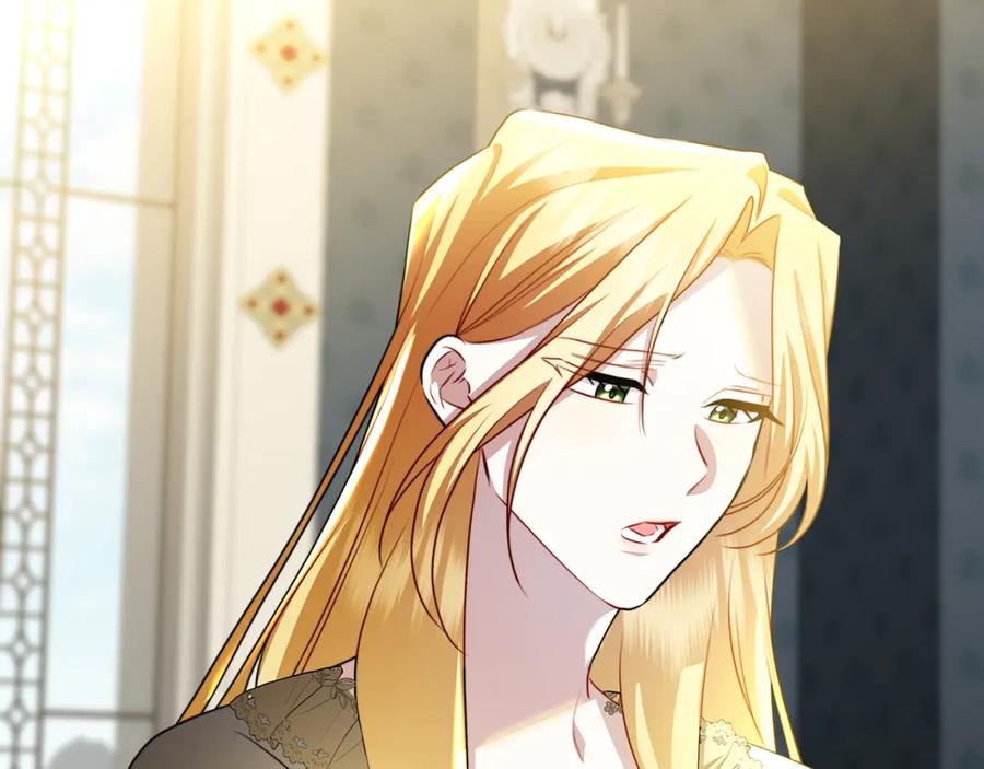 《破茧皇后》第67话 咬牙切齿 第11页