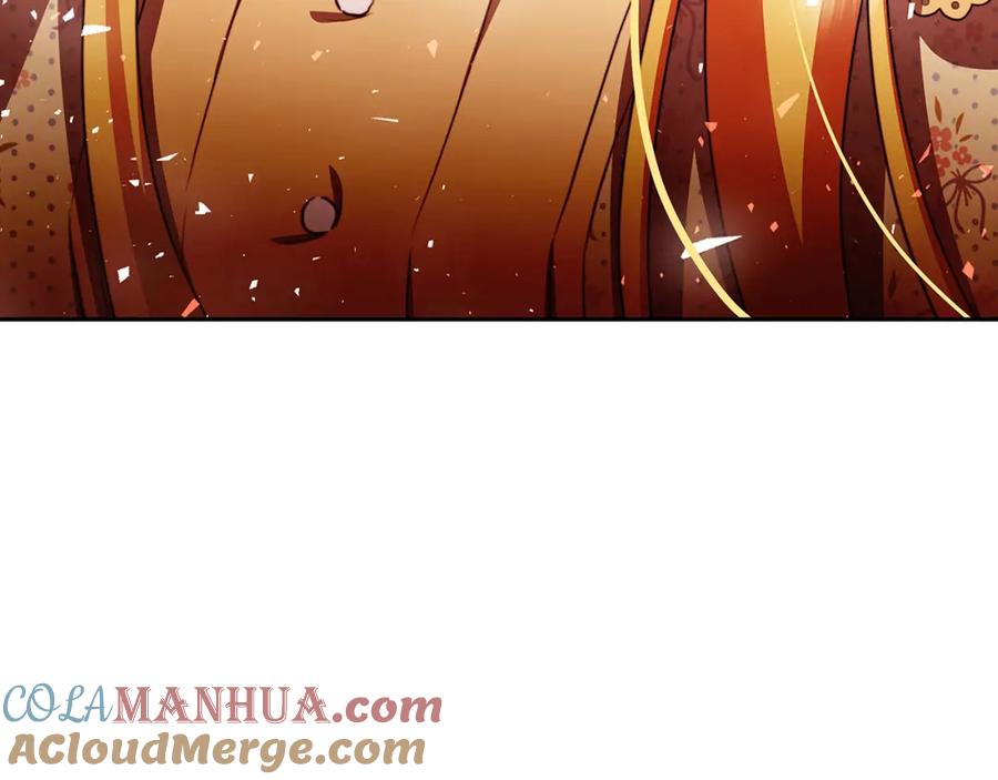 《破茧皇后》第67话 咬牙切齿 第116页