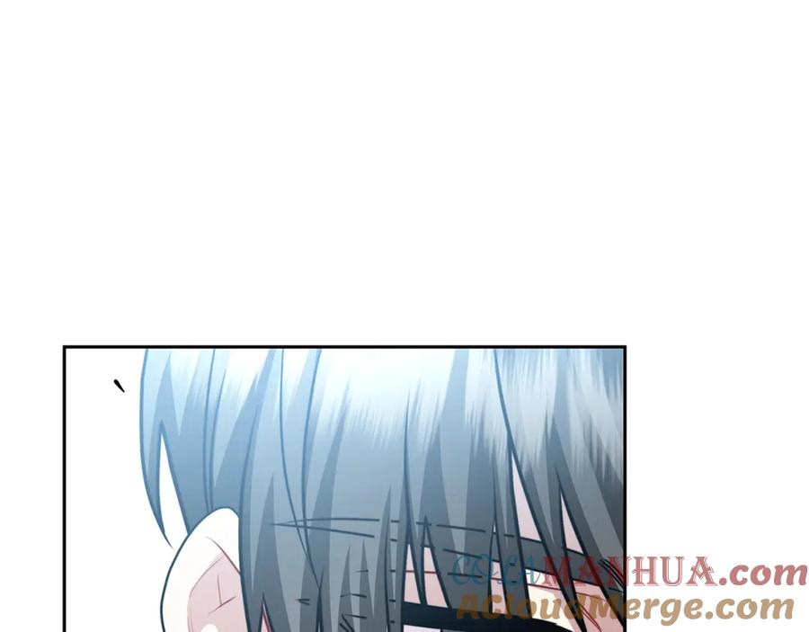 《破茧皇后》第67话 咬牙切齿 第48页