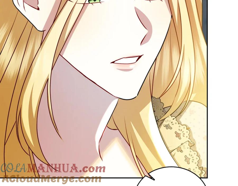 《破茧皇后》第67话 咬牙切齿 第24页