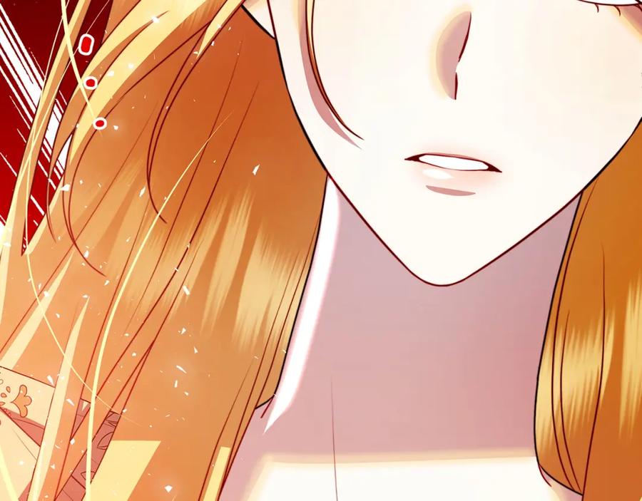 《破茧皇后》第67话 咬牙切齿 第114页