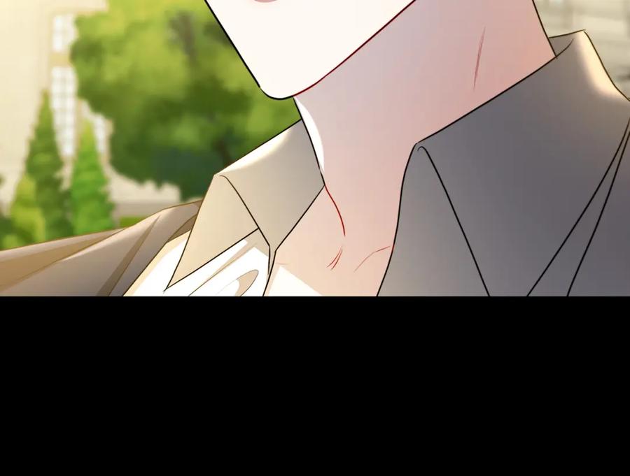 《破茧皇后》第67话 咬牙切齿 第173页