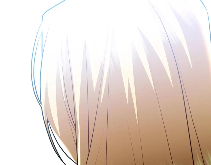 《破茧皇后》第67话 咬牙切齿 第71页