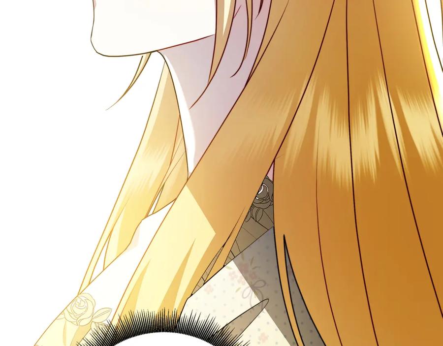 《破茧皇后》第67话 咬牙切齿 第90页